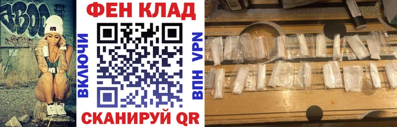 АМФ 97% Кыштым