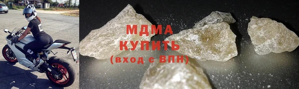 MESCALINE Переславль-Залесский