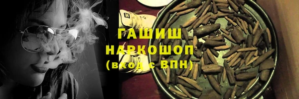 а пвп мука Арсеньев