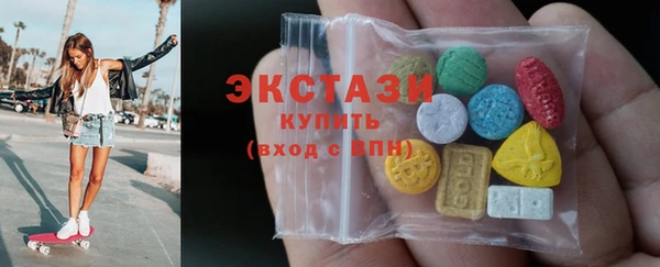 PSILOCYBIN Армянск