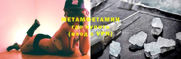 а пвп мука Арсеньев