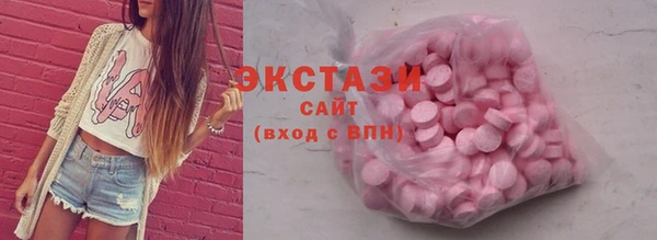 PSILOCYBIN Армянск