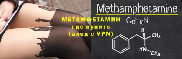 МДПВ Пересвет
