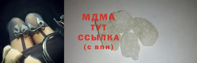 Альфа ПВП Аркадак