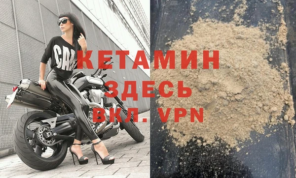 PSILOCYBIN Армянск