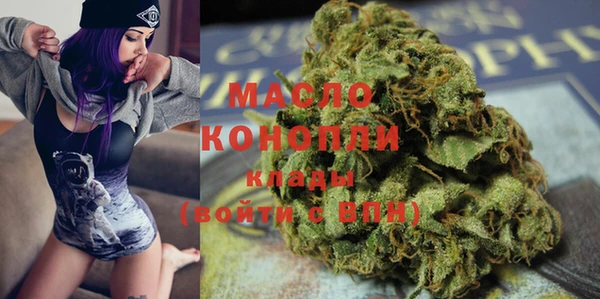а пвп мука Арсеньев