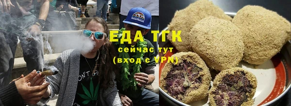 PSILOCYBIN Армянск