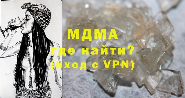 а пвп мука Алексеевка