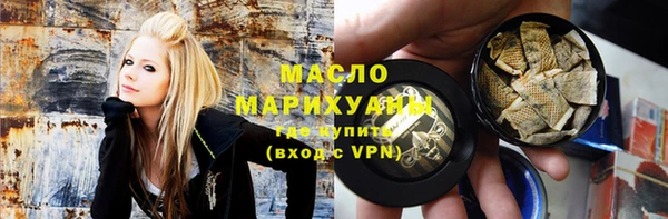 PSILOCYBIN Армянск