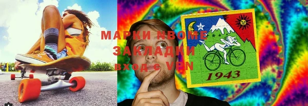 PSILOCYBIN Армянск