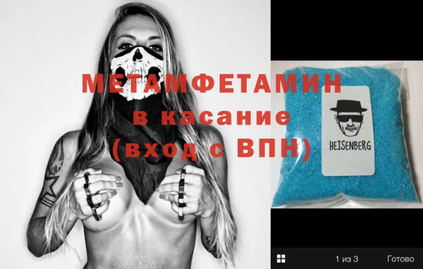 а пвп мука Алексеевка