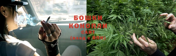 МДМА Пестово